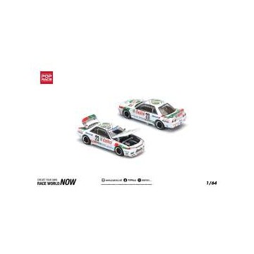 Skyline GTR R32 23 Macau...