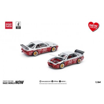 Pandem Silvia S13 Moontech...