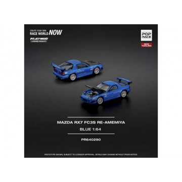 Mazda RX7 FC3S RE AMEMIYA...