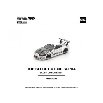 Toyota Supra A80 Top Secret...