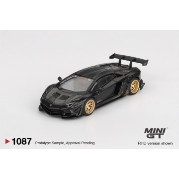 Lamborghini Aventador 2025...