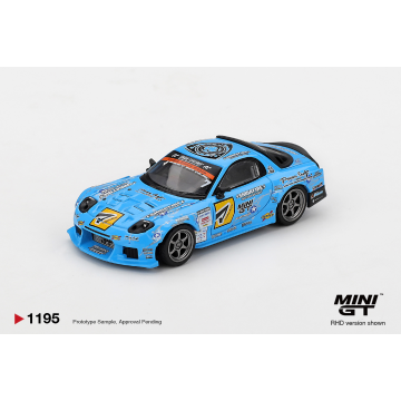 2025 Mazda RX7 (FD3S)...