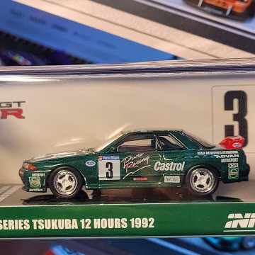 NISSAN SKYLINE GTR R32...