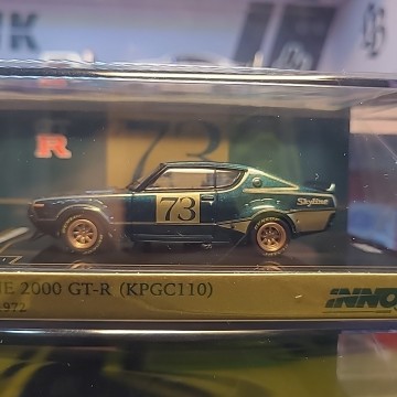 NISSAN SKYLINE 2000 GTR...