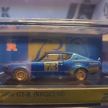 NISSAN SKYLINE 2000 GTR...