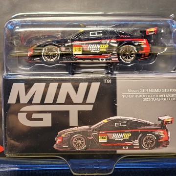 NISSAN GTR NISMO GT3 RUN UP...