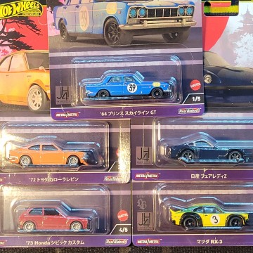 JAPAN HISTORICS JH4 HOT...