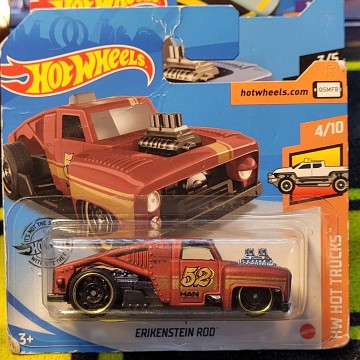 ERIKENSTEIN ROD GRANATE HOT...