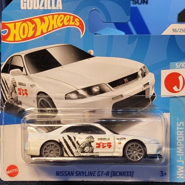 NISSAN SKYLINE GTR BCNR33...