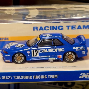 NISSAN SKYLINE GTR R32...