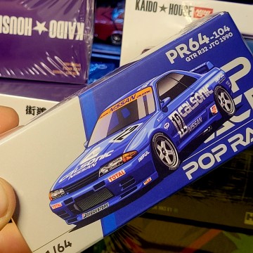 NISSAN SKYLINE GTR R32 JTC...