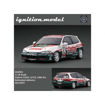 HONDA CIVIC N1 CASTROL...