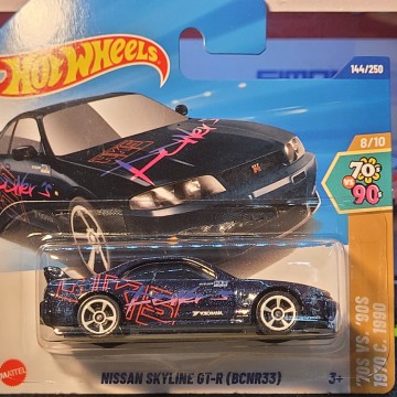 NISSAN SKYLINE GTR BCNR33...