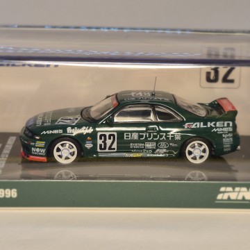 Nissan Skyline GT-R R33...