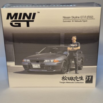 1992 Nissan Skyline GTR R32...