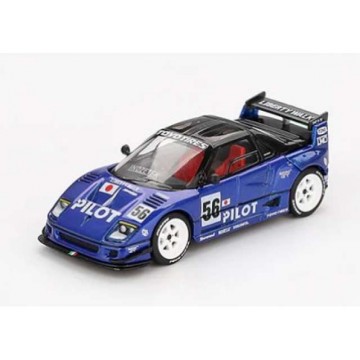 Mazda AZ-1 Liberty Walk...